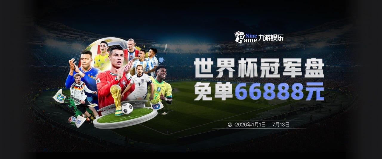 皇马想买回他当第四中卫，他拒绝了：如今利物浦有机会截胡