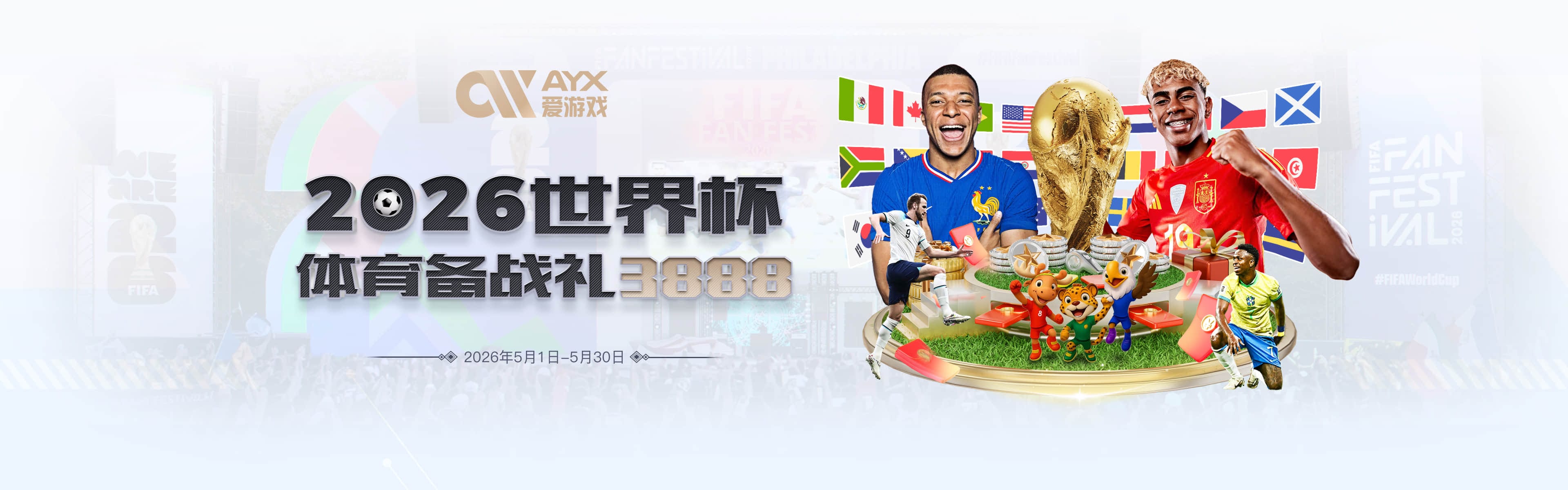 Shams：联盟必须有铁证才能禁赛伦纳德 他们不想跟球员工会起争端