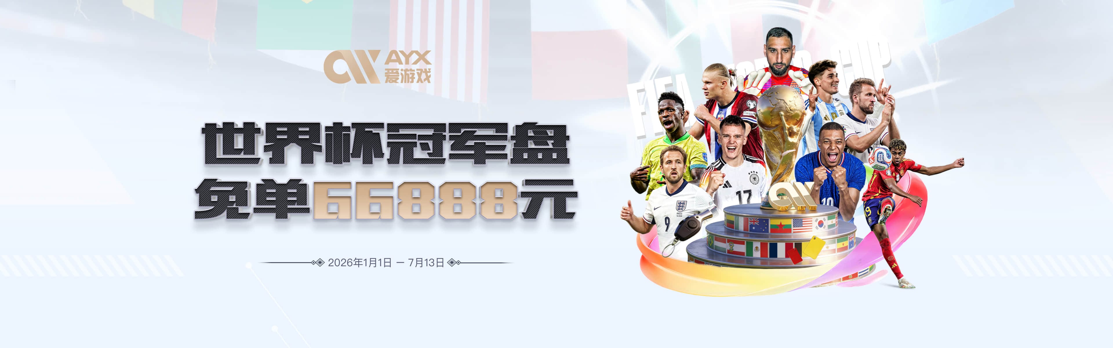 5轮12球！罗马这项数据全欧洲只输巴萨