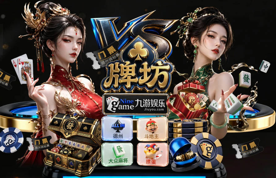 勒伯夫：埃斯特旺大概会成为阿隆索的弃子，或许该卖掉他了