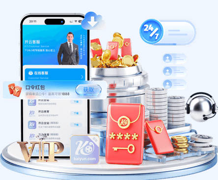 德媒：皇马已考察科贝尔很久，但尚未采取实质行动引入该球员