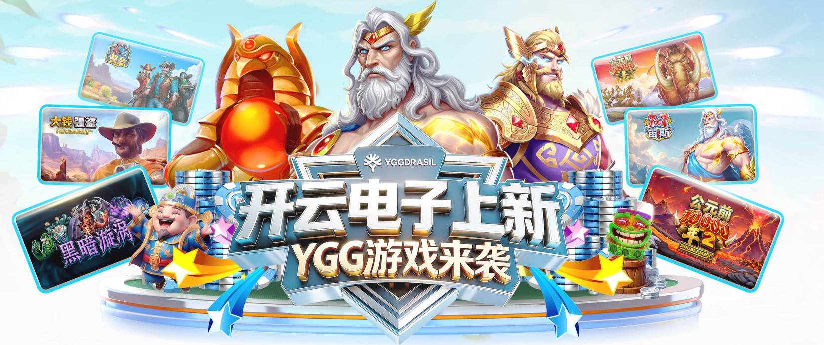斯科特：乐福不该进名人堂 他在森林狼是刷子去骑士当老三才夺冠